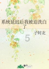 海底寻宝逃脱2