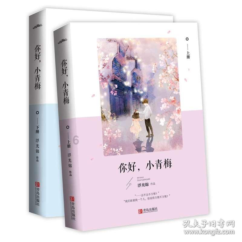 球球大作战下载最新版