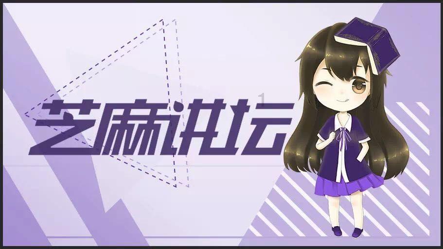 爱运动的芭比