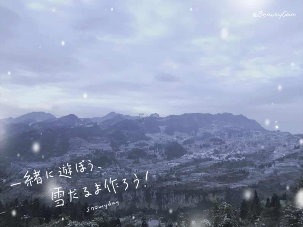 拥堵的停车场
