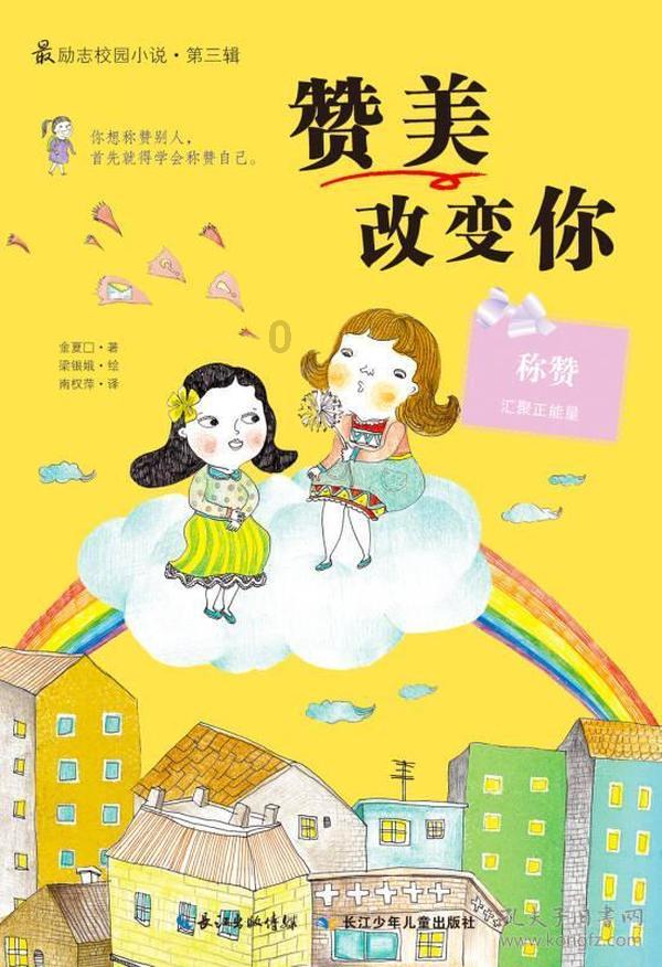 踝关节扭伤怎么办-全面解答你的疑问