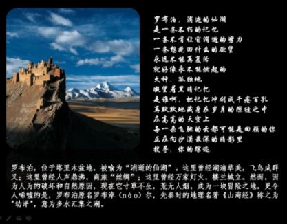 泡泡魔导师