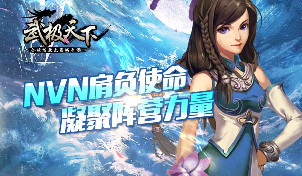 燃烧吧大脑装瓶子游戏