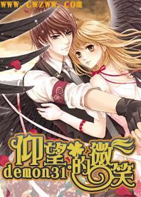 时尚女孩大采购