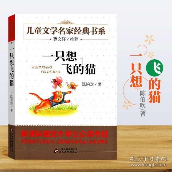 地狱边境