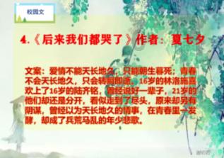 深度交流,尽在