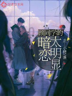 一个大问题