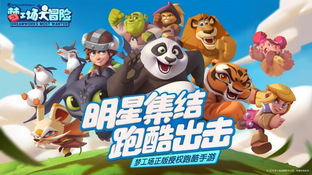 我的英雄学院