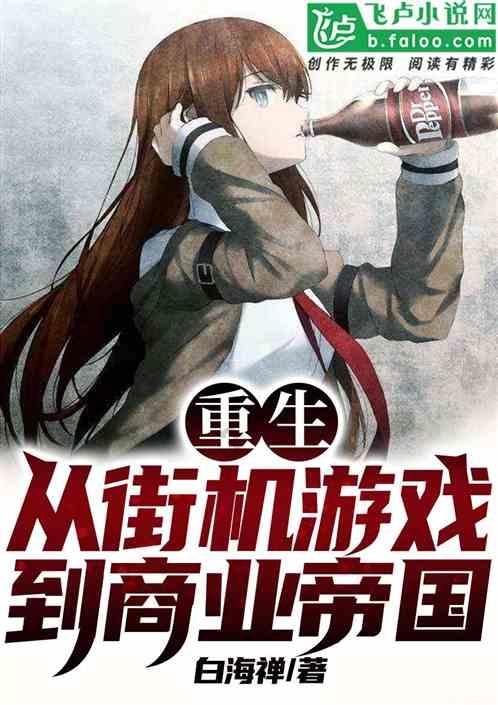 农村人口因病去世政府有没有补助？游戏画面