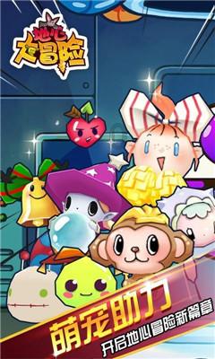 中年女星勾引钟楚曦剧中老公，挨骂为何？！工作不易