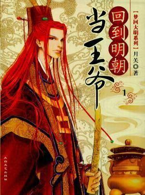 如何评价电影《蜘蛛侠：英雄远征》？这部电影中有哪些亮点？