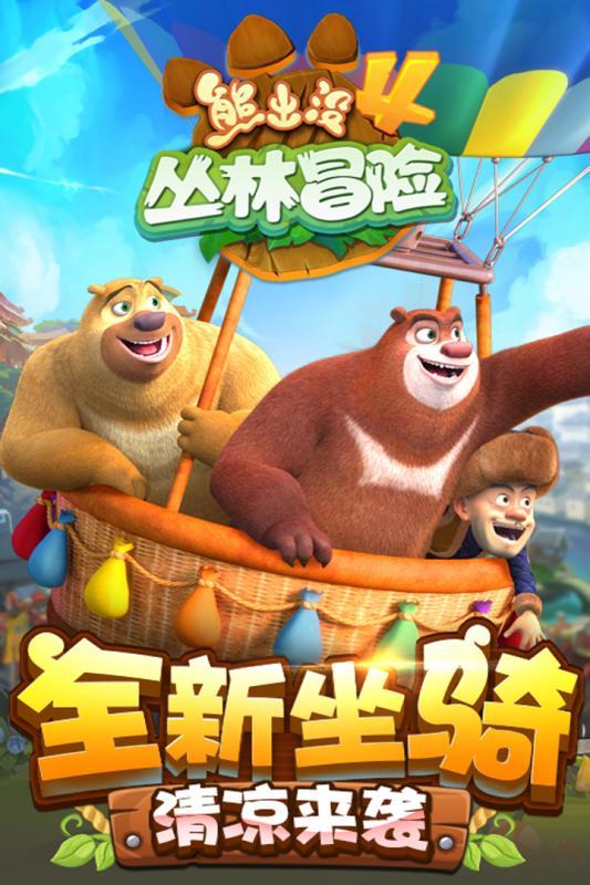 为啥越来越多的人租地种菜?租地种菜有什么好处?-有问必答平台