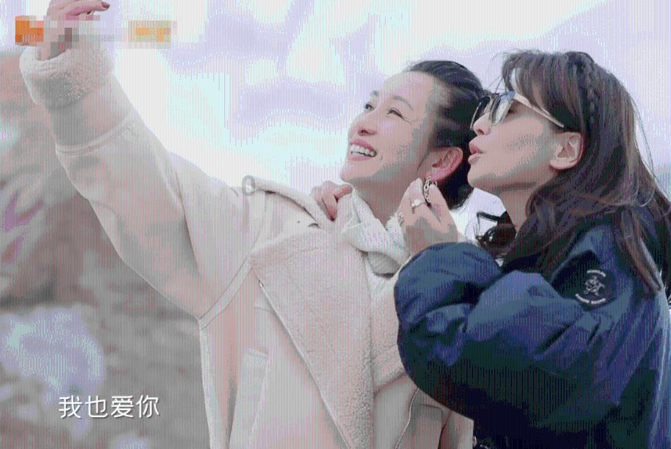 一个已婚女人跟你暧昧，说她老公对她不好向你诉说委屈。这种女人还有什么委屈的，你都跟别人暧昧了？游戏画面