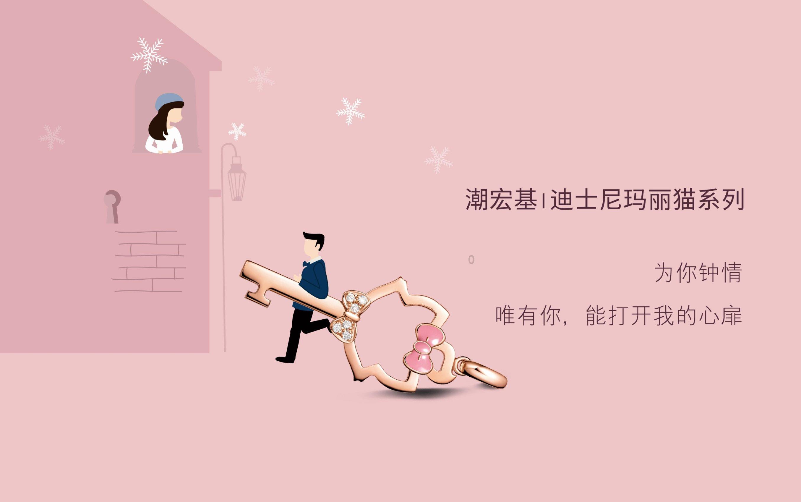 盐和避难所
