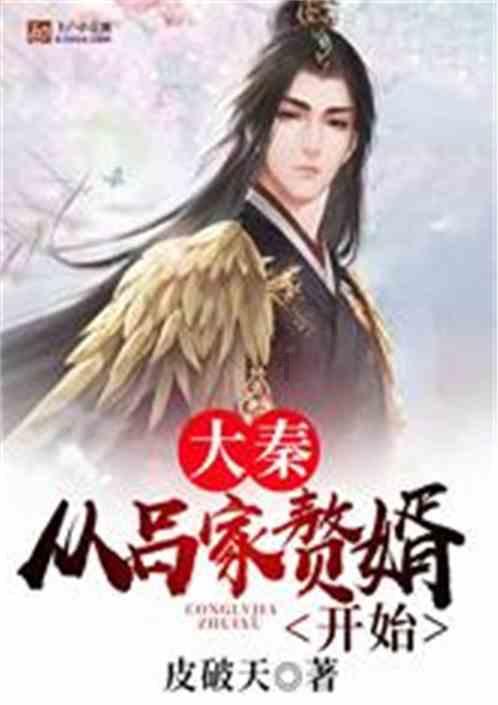 微微一笑很倾城电视剧在哪取得A大景？游戏画面