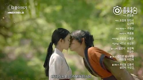 幻境森林大逃生
