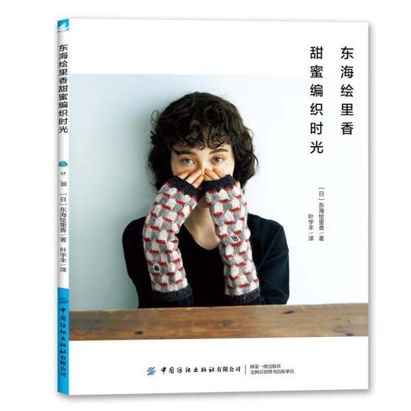 突袭4