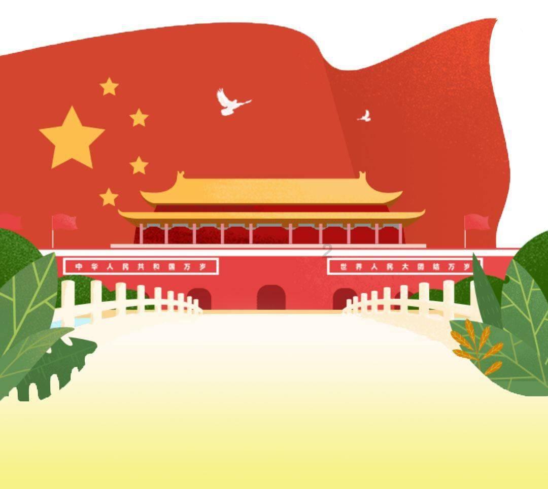 动物家园守卫战