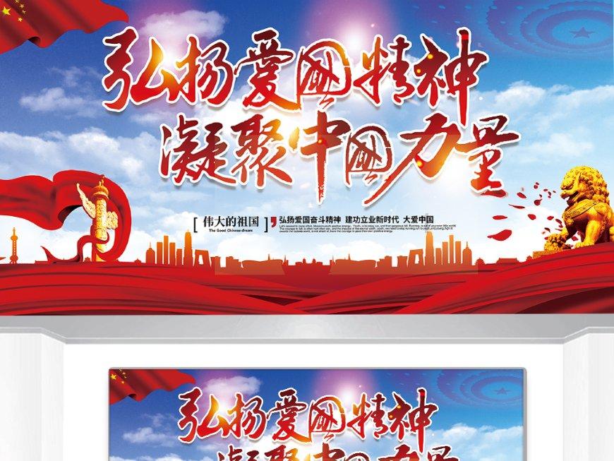 午夜使者