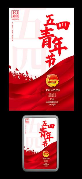寻找游泳套件