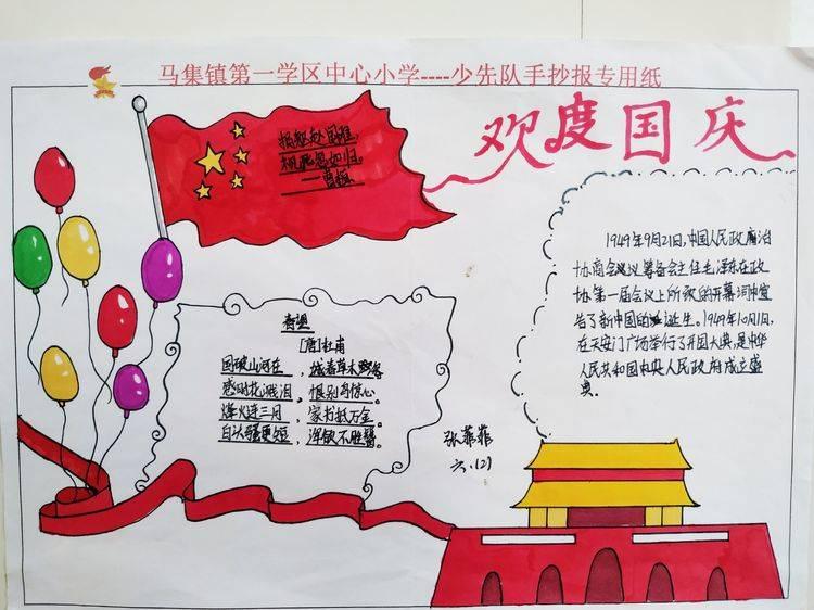 农村人口因病去世政府有没有补助？游戏画面