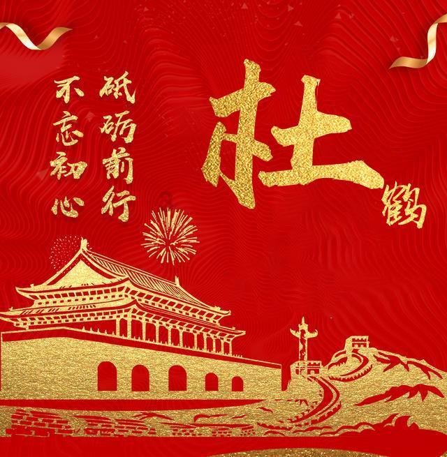 制作魅力香水