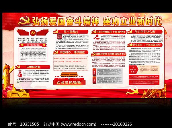 市应急管理局调度冶金工贸行业 粉尘涉爆企业安全监管工作
