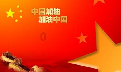 儿童画板涂色