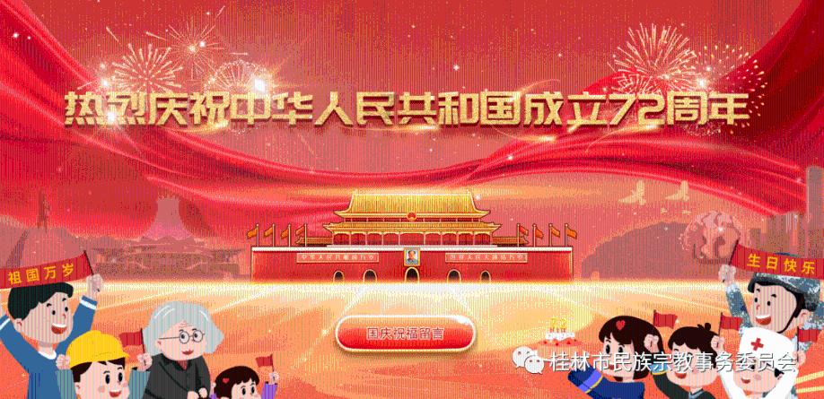 乐山艺体生文化课补习怎么收费?乐山艺体生文化课补习学校