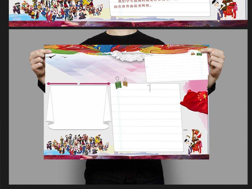 学生如何做好试卷分析总结，家长可参照，指导学生执行