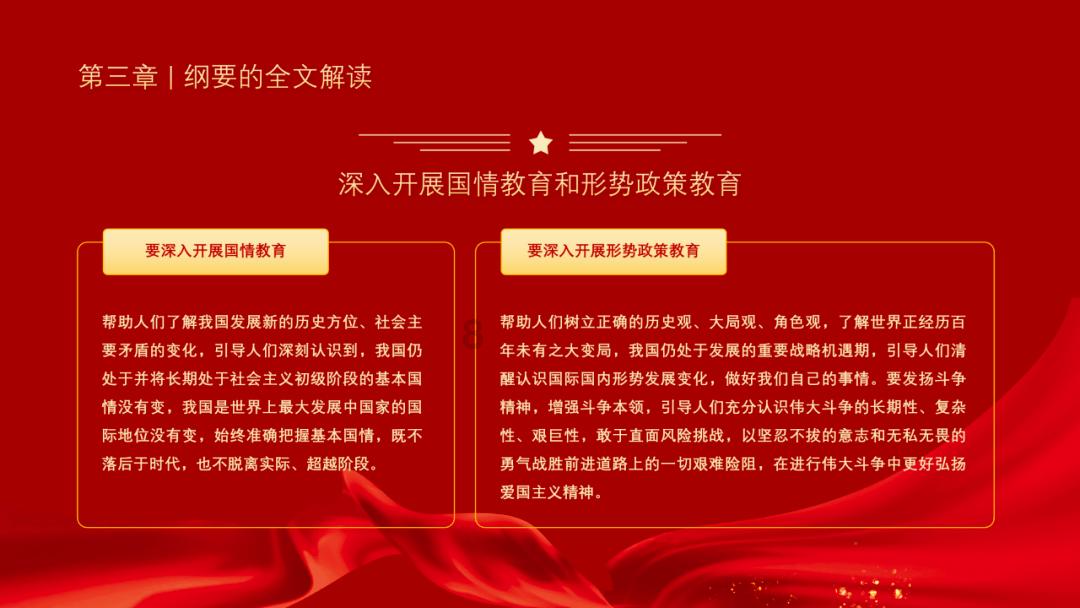 微信怎么发600大红包游戏画面