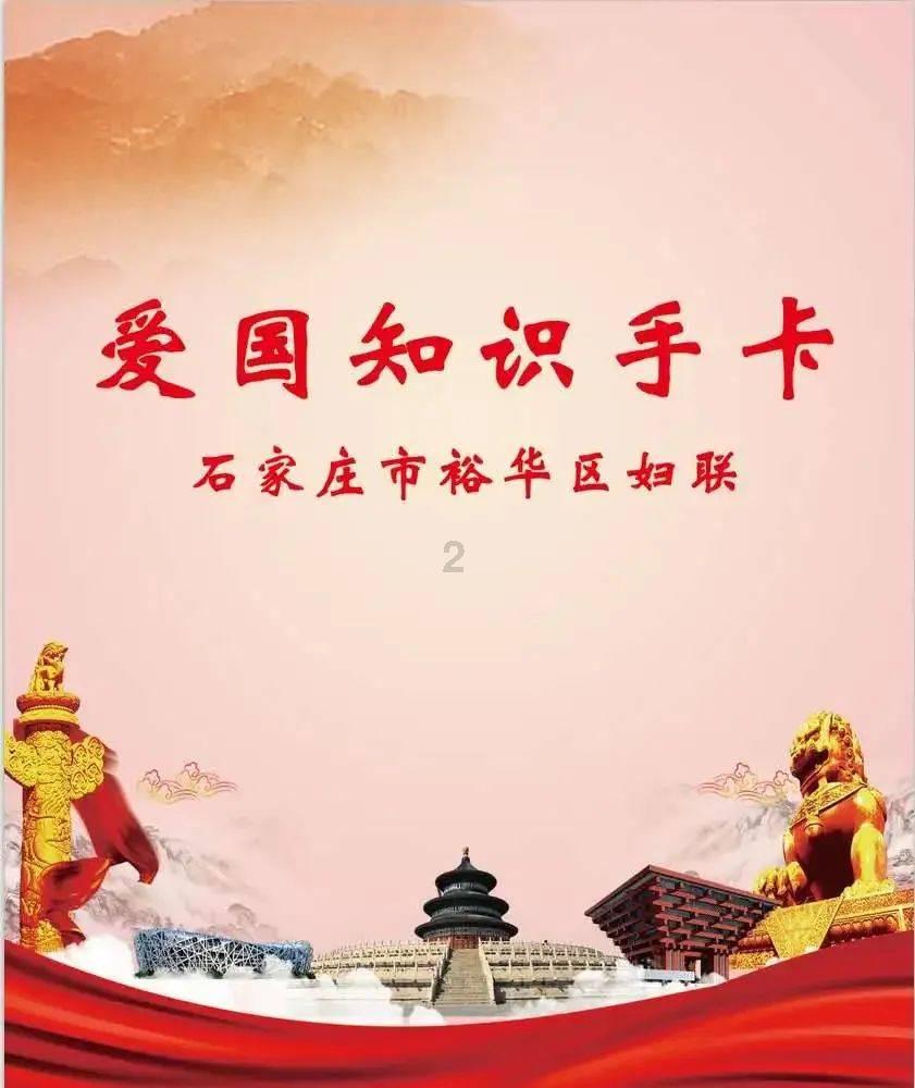 格斗巅峰大作战