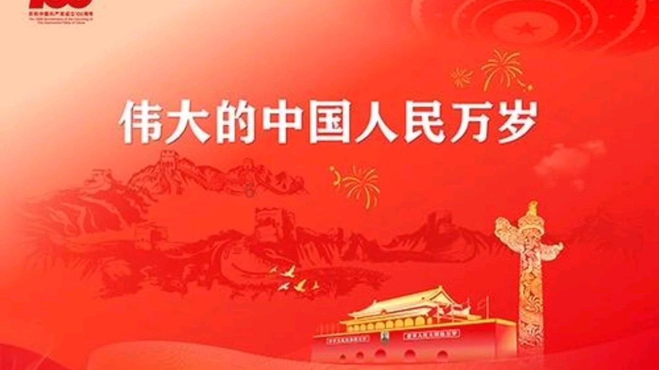 关于笔记本的一些个问起求破！游戏画面