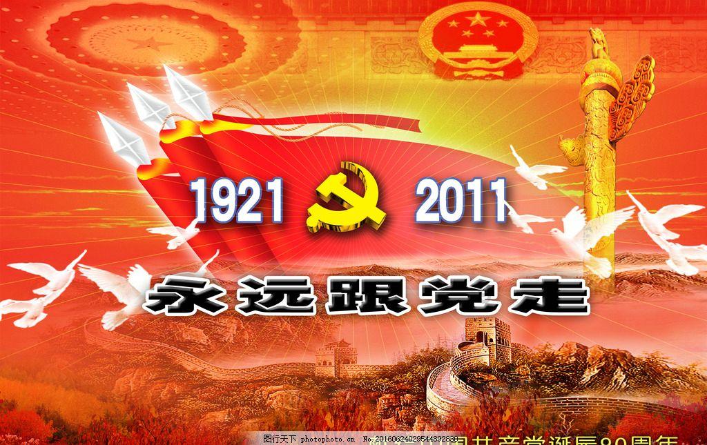 曾游记丨黔阳古城