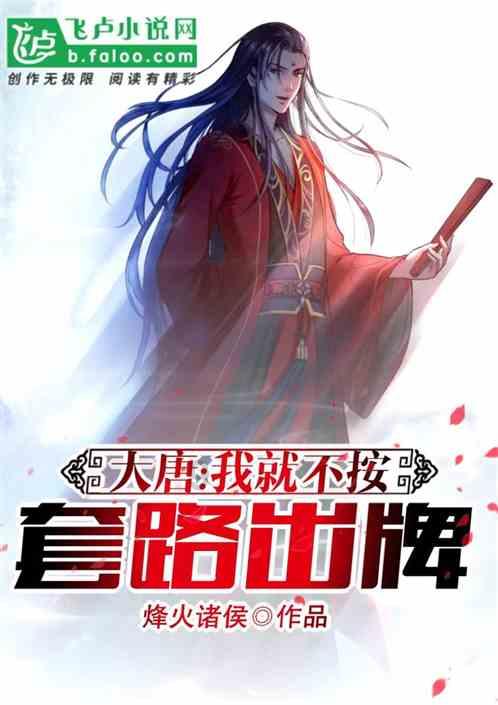 佐迪亚克斯之子