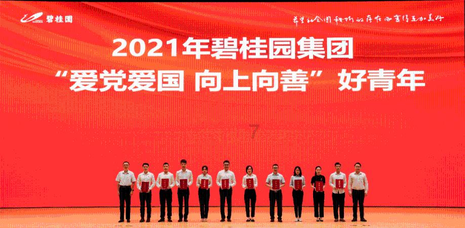 现实中遇到特别玛丽苏的人是种怎样的经历？