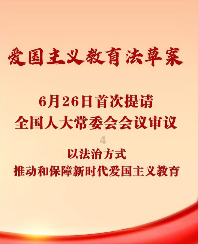 逗小猴开心系列204