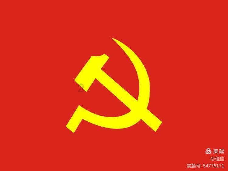 新能源早参｜电气风电与国家电投北京公司签署战略合作协议