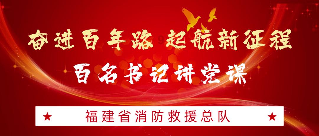 PK超冰火人冒险3