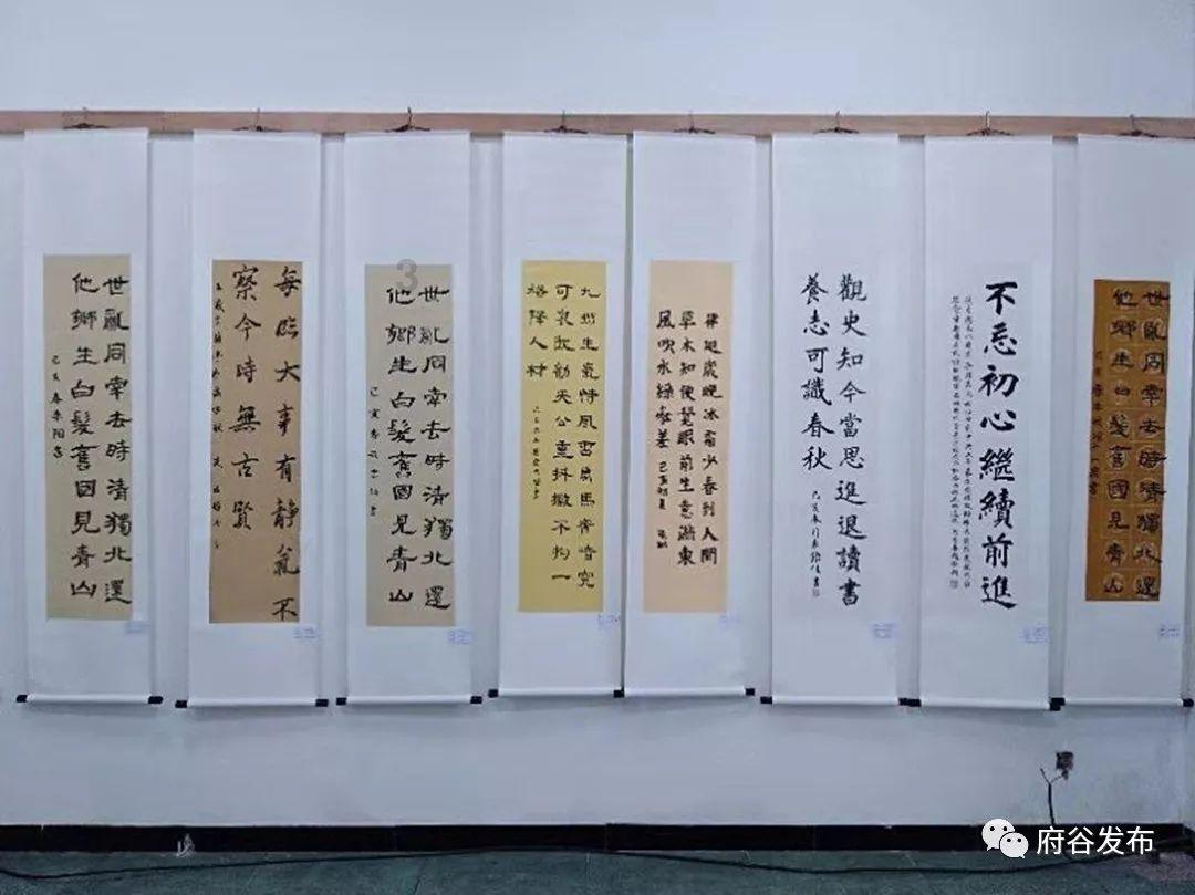 未知道路无敌版