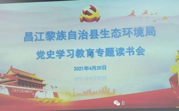 拯救小犀牛