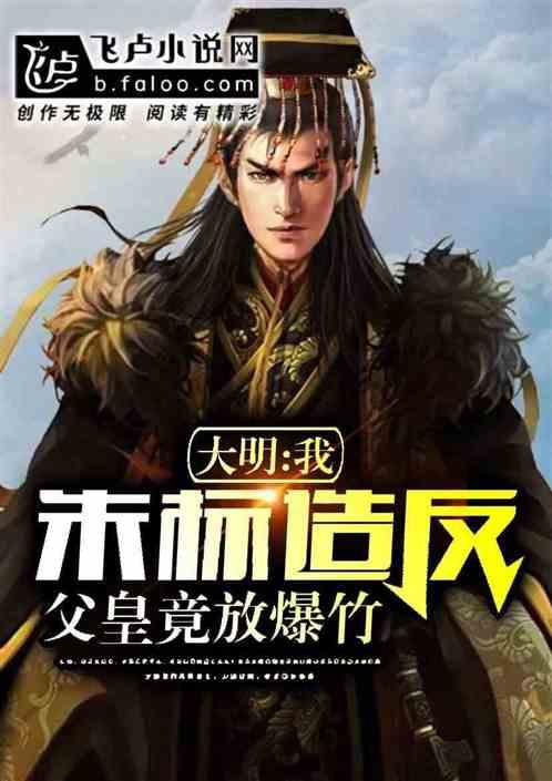 潍坊青州：春节到 “童年味道”受追捧 “草莓西红柿”销售走俏