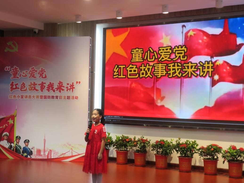 (15一x)2.4=0列方程游戏画面