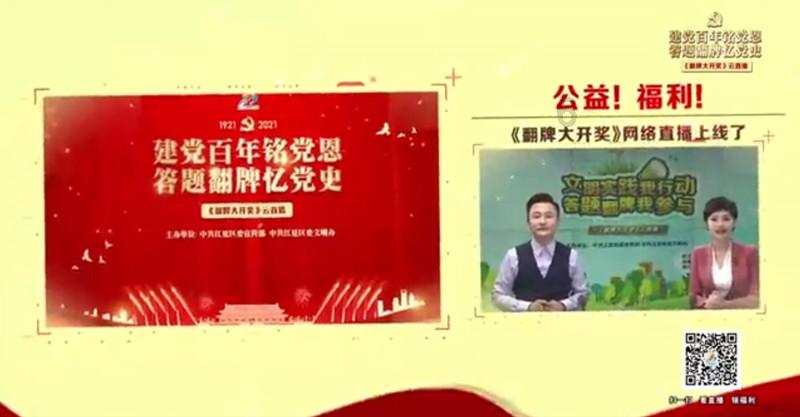 饭店东坡肉的做法既调料比例。