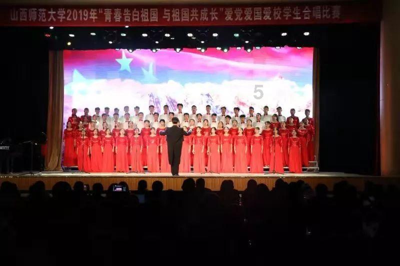 微微一笑很倾城电视剧在哪取得A大景？游戏画面