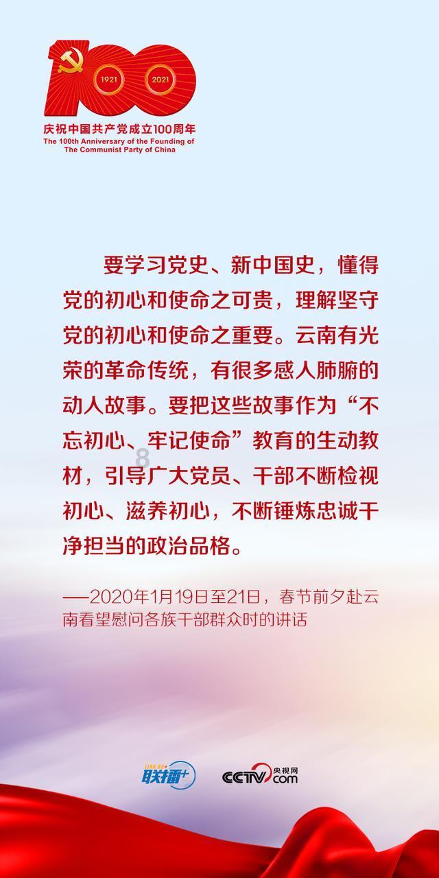 公安武警人工智能虚拟现实三维电子沙盘