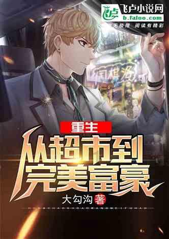五彩几何塔选关版