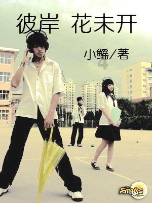 逗小猴开心系列205