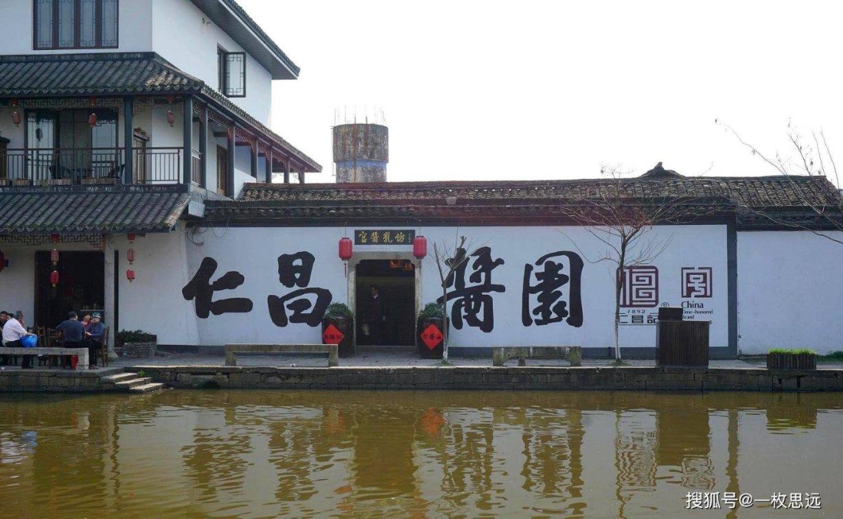 吸血鬼
