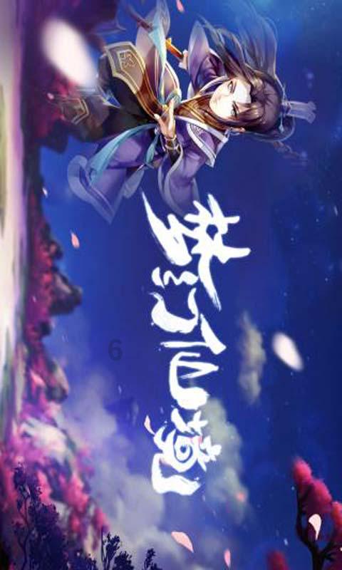 时间碎片